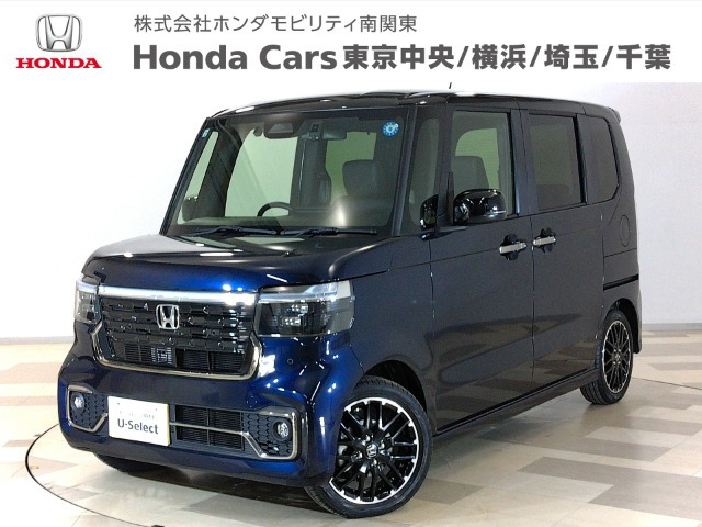 ホンダ N-BOXカスタム 