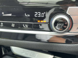国道246号線沿い、南町田グランベリーパーク駅すぐ。BMW Premium Selection 東名横浜/〒194-0004 東京都町田市鶴間5-18-1