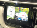 【全方位モニター用カメラ】専用のカメラにより、上から見下ろしたような視点で360度クルマの周囲を確認することができます☆死角部分も確認しやすく、狭い場所での切り返しや駐車もスムーズに行えます。