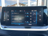 ◆LIBERALAは、輸入車選びの新たなスタイルを提案するインポート・セレクト・ブランドです。オーナー様となる方がクルマから直接感じる感性を第一にした、最良の一台との出会いをコーディネートいたします。