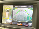 【アラウンドビューモニター】専用のカメラにより、上から見下ろしたような視点で360度クルマの周囲を確認することができます☆死角部分も確認しやすく、狭い場所での切り返しや駐車もスムーズに行えます。
