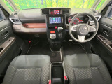 トール 1.0 G SAII 