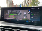 国道246号線沿い、南町田グランベリーパーク駅すぐ。BMW Premium Selection 東名横浜/〒194-0004 東京都町田市鶴間5-18-1