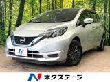 純正ナビ 衝突被害軽減システム 禁煙車 コーナーセンサー スマートキー