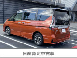 ☆ 中古車はタイミングが重要!これと思ったらすぐにお問い合わせ下さい メール・お電話でも一目惚れしたお車はすぐにご連絡ください ☆