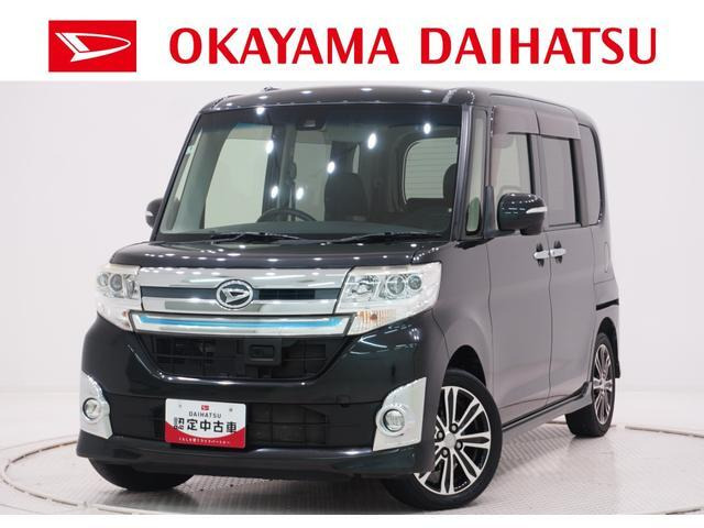 ダイハツ タントカスタム 