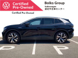 ID.4 プロ 