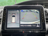 セレナ 2.0 ハイウェイスターV 修復歴無し