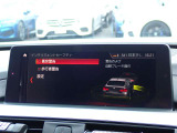 本社敷地内にはリフト4機完備の自社認証工場(分解整備業2-6030)と板金工場が併設されております!DAS診断機含めアナライザー診断機も4機保有しております!認証工場での責任ある作業をお約束致します!