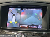 【アラウンドビューモニター】車を上から見下ろしているかのような映像で周囲の状況がひと目で確認、狭い駐車場に駐車するときも安心です♪♪障害物などがあると警告音がなりますので安心して駐車が出来ます★