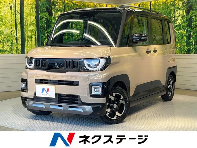デリカミニ G プレミアム デリマル パッケージ