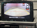 【バックモニター】駐車するとき、後ろのスペースがどれくらいあるかわからず、うまく停められない・・なんてことを防ぐ、バックカメラを装備!