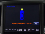 トランクが狭いと思っておりませんか?実際は大容量トランクです!旅行等の長距離ドライブも快適です!また、屋根付きスペースを完備しておりますので、夜間でも、雨でも雪の日だってゆっくりご覧頂けます。