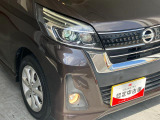安全・安心な走行のために、納車前にダイハツのクルマを知り尽くしたエキスパートが基本性能に関わる機能や状態を徹底的に点検。消耗部品の交換など法定12ヶ月点検相当の点検・整備を実施しております。