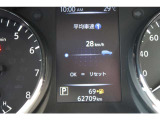 当店のエクストレイルをご覧いただき誠に有難う御座います。札幌日産自動車です お問い合わせはお気軽にどうぞ!!