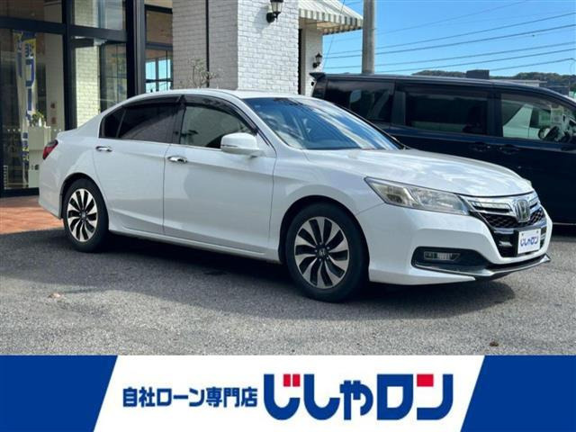 アコードハイブリッド 2.0 EX