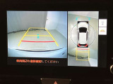 『バックモニター』を装備!駐車の際の、サポートツールとしてとっても便利!駐車が苦手な人、バックに自信がない人、だけでなく、皆さんに便利!でも、それだけに頼るのは危ないですね。