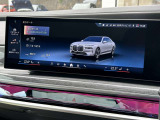 国道1号線に沿い横浜市営地下鉄「三ッ沢上町駅」から徒歩約10分。 BMW Premium Selection 横浜三ッ沢店 / 〒240-0062神奈川県横浜市保土ヶ谷区岡沢町322-3 / TEL:045-612-8488