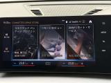 弊社お客様より頂いた下取車やデモカーが在庫の殆どを占めています。車の経歴や整備記録が分かり、ご安心してお車をお選び頂ける正規ディーラーならではのラインナップでございます。
