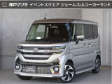 ジェームス山ユーカーランドにR6年式 フレアワゴン カスタムスタイル XT が入りました☆☆☆