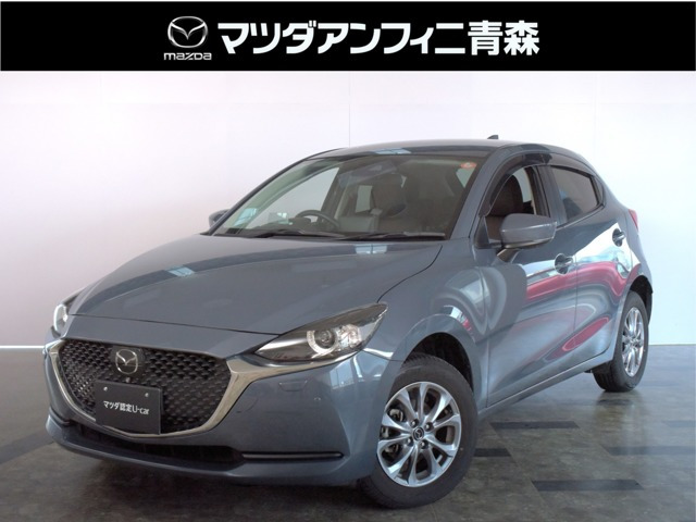 MAZDA2 1.5 15S プロアクティブ スマートエディションII
