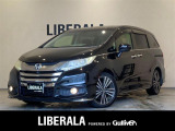 ◆LIBERALAは、輸入車選びの新たなスタイルを提案するインポート・セレクト・ブランドです。オーナー様となる方がクルマから直接感じる感性を第一にした、最良の一台との出会いをコーディネートいたします。