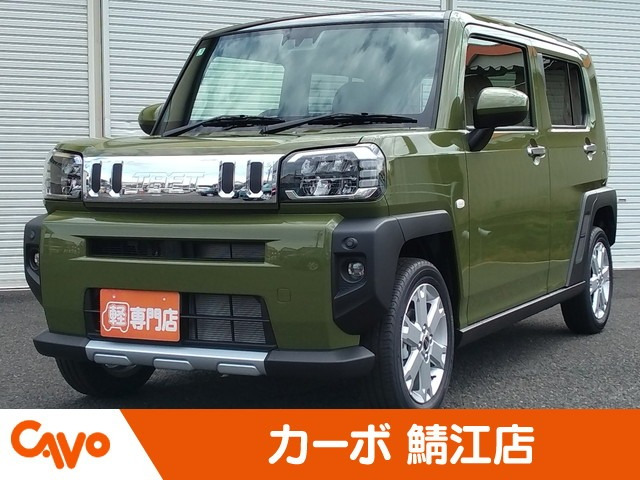 タフト G クロム ベンチャー