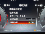 ◆【お問い合わせください】写真の内容に関してやおクルマ購入までの流れなどご不明点、ご質問等がございましたらお気軽にガリバー店舗までお問い合わせください。