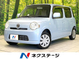 禁煙車 CDオーディオ エアコン アイドリングストップ 電動格納ミラー