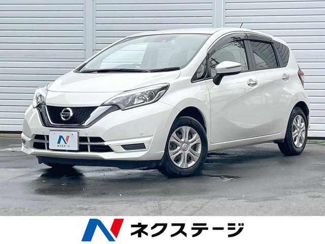 ノート 1.2 X 