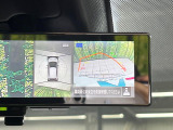 【アラウンドビューモニター】専用のカメラにより、上から見下ろしたような視点で360度クルマの周囲を確認することができます☆死角部分も確認しやすく、狭い場所での切り返しや駐車もスムーズに行えます。
