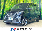 沖縄県内での販売・登録が条件※宮古島除く
