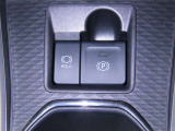 電動パーキングブレーキを装備しております。