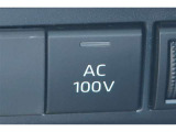 非常時やキャンプなどに役立つAC100Vコンセント付きです。