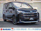 気になるお車のご相談はLINEが早くて便利です。LINEホームタップ後&rarr;右上+&rarr;検索&rarr;ID検索【@276chuzf】で追加後、希望車種やご質問を送るだけでOK!!写真・見積りもすぐお届けします。お気軽にどうぞ!!