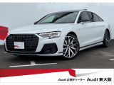 正規ディーラーAudi東大阪店は大阪府四條畷市砂2丁目18-17に移転しました。この度は弊社のAudi認定中古車をご覧頂き、ありがとうございます。厳選された豊富な自社在庫からお好みのお車をお選び下さい。