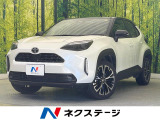 純正8型ナビ 全周囲カメラ 衝突軽減 レーダークルーズ 禁煙車