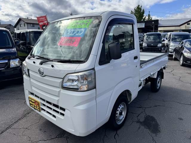 ハイゼットトラック スタンダード 3方開 4WD