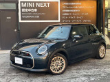 2年間・走行距離無制限、安心のMININEXT保証付き車両です!