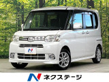 BIGーX8型ナビ 電動スライドドア 禁煙車 スマートキー ETC