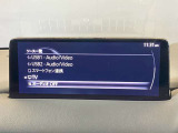 【マツダコネクト】ラジオ・テレビ/Bluetoothオーディオ、その他アプリケーションなどの機能で楽しむことができます。