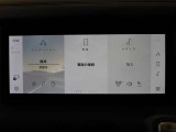 全国納車対応させて頂きます☆ご来店不要!動画サービス実施中!動画を見ながらご商談OK☆お問い合わせはこちらまで&rArr;072-724-8887 営業時間:10:00〜18:30(毎週水曜定休)