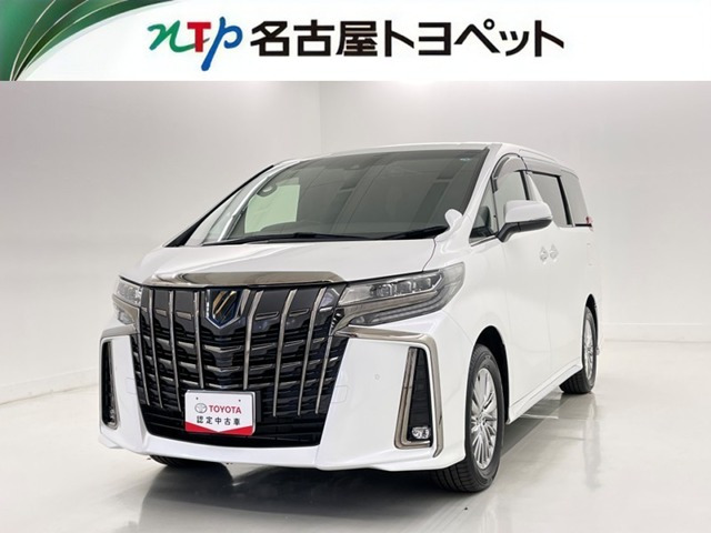 トヨタ アルファード 