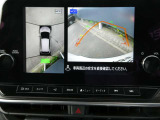 上から丸見えアラウンドビューモニターで、苦手な駐車もラクラク♪車の周囲に子供や障害物などがないかをひと目で確認できて安心ですよ♪