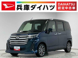1年保証 9インチディスプレイオーディオ パノラマモニター アダプティブクルーズコントロール 両側電動スライドドア 前後コーナーセンサー USB接続 Bluetooth 15インチ純正アルミホイール