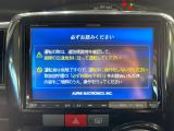 タント G スペシャル 