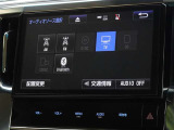 CD・DVD(再生機能)・ブルートゥース等を使用することができます。