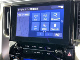 お気に入りの曲をBluetoothで再生できます♪ ドライブがさらに楽しくなりますよ♪