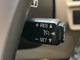 【クルーズコントロール】高速道路もラクラク走行。アクセルを離しても一定速度で走行ができ、長距離運転時の負担を軽減!加速・減速も簡単なスイッチ操作で調整できます。