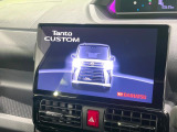 タントカスタム X ecoIDLE 非装着車 